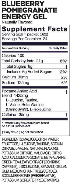 GU Roctane Blueberry Pomegranate Energy Gel